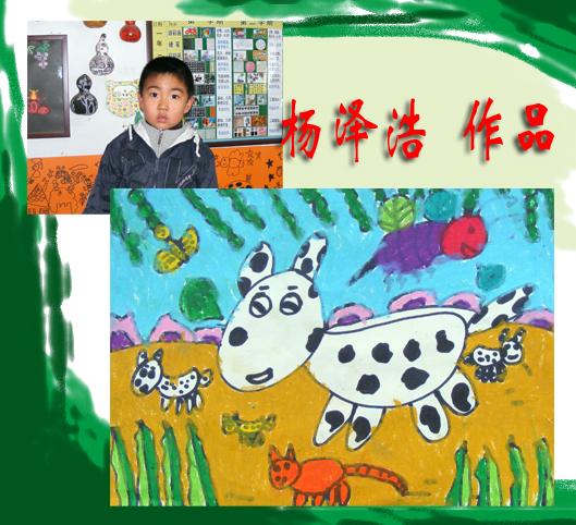 �ٶ�������Ʒչ